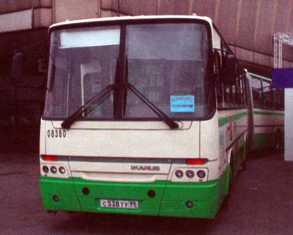 Moscow, Ikarus C83.** # 08380