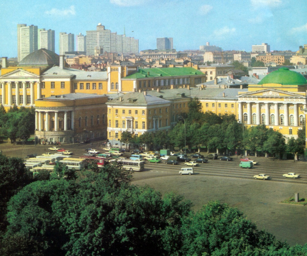 Moscow — Old photos