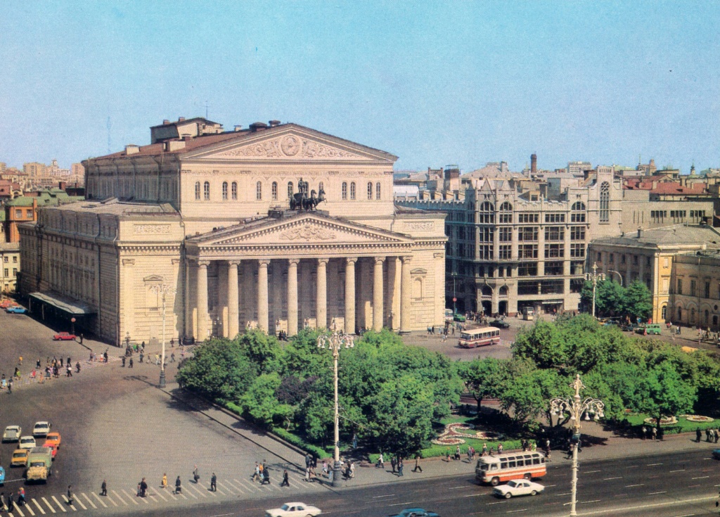 Moscow — Old photos