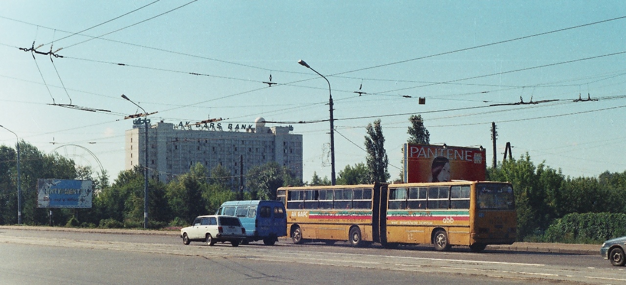 Kazan, Ikarus 280.** No. 04124