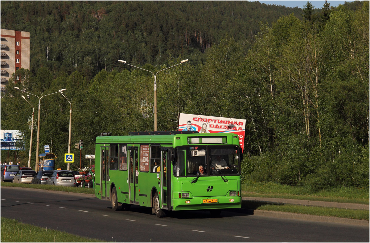 Zheleznogorsk (Krasnoyarskiy krai), Neman-5201 # АЕ 427 24