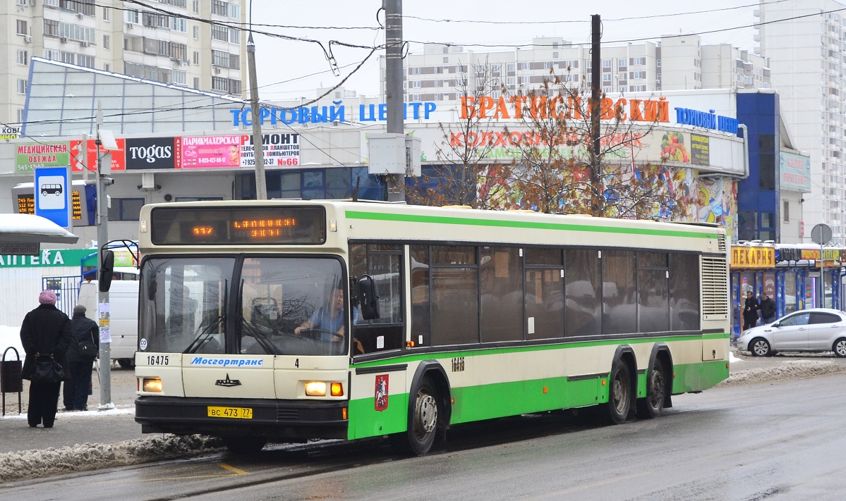 Moscow, MAZ-107.066 # 16475
