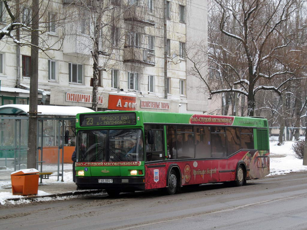 Minsk, MAZ-103.065 # 023639