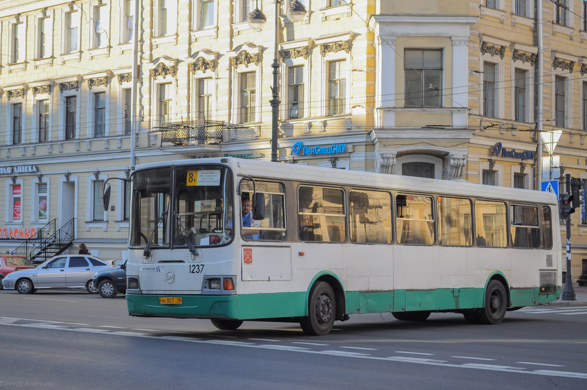 Санкт-Петербург, ЛиАЗ-5256.25 № 1237