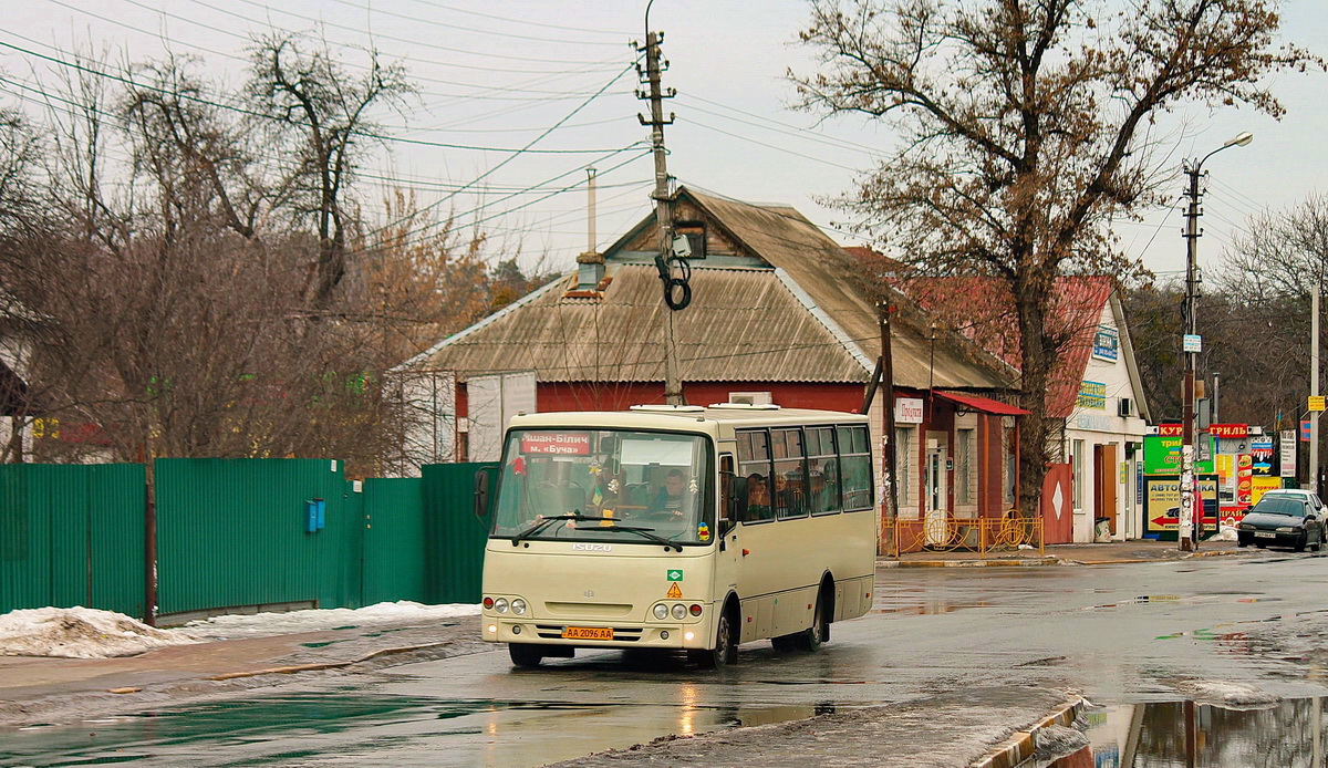 Kyiv, Ataman A092G9 № 061