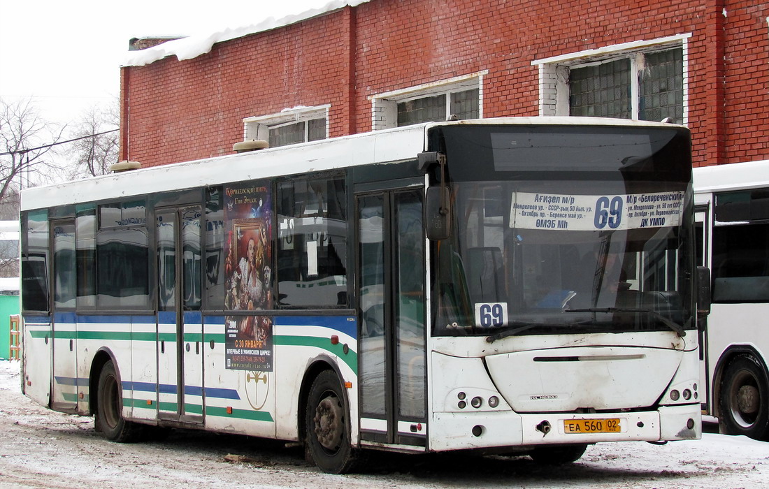 Ufa, VDL-NefAZ-52997 Transit # 1193