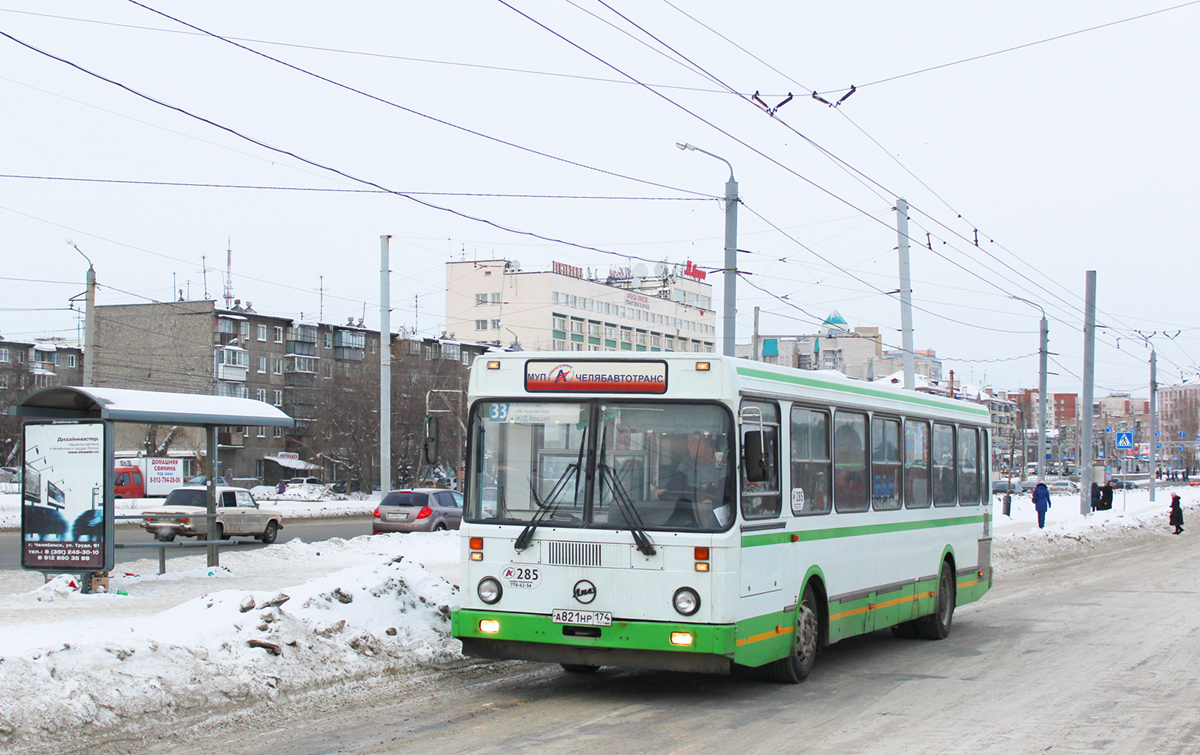 Chelyabinsk, LiAZ-5256.25 # 285