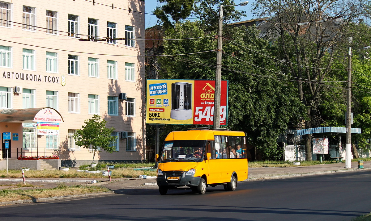 Zhytomyr, Ruta 25 № АА 2405 АА