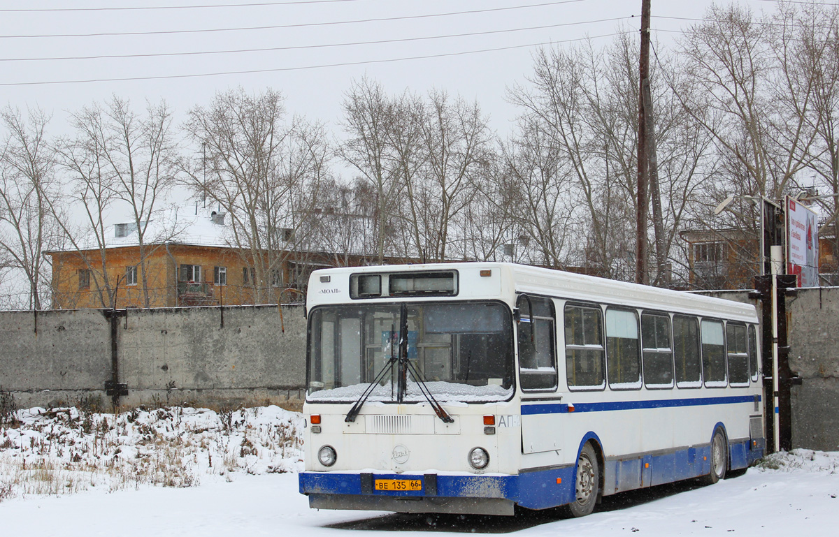 Ekaterinburg, LiAZ-5256.45 č. 640