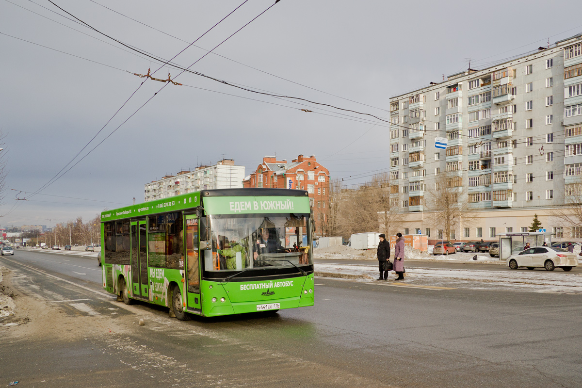 Kazan, MAZ-206.067 # 162