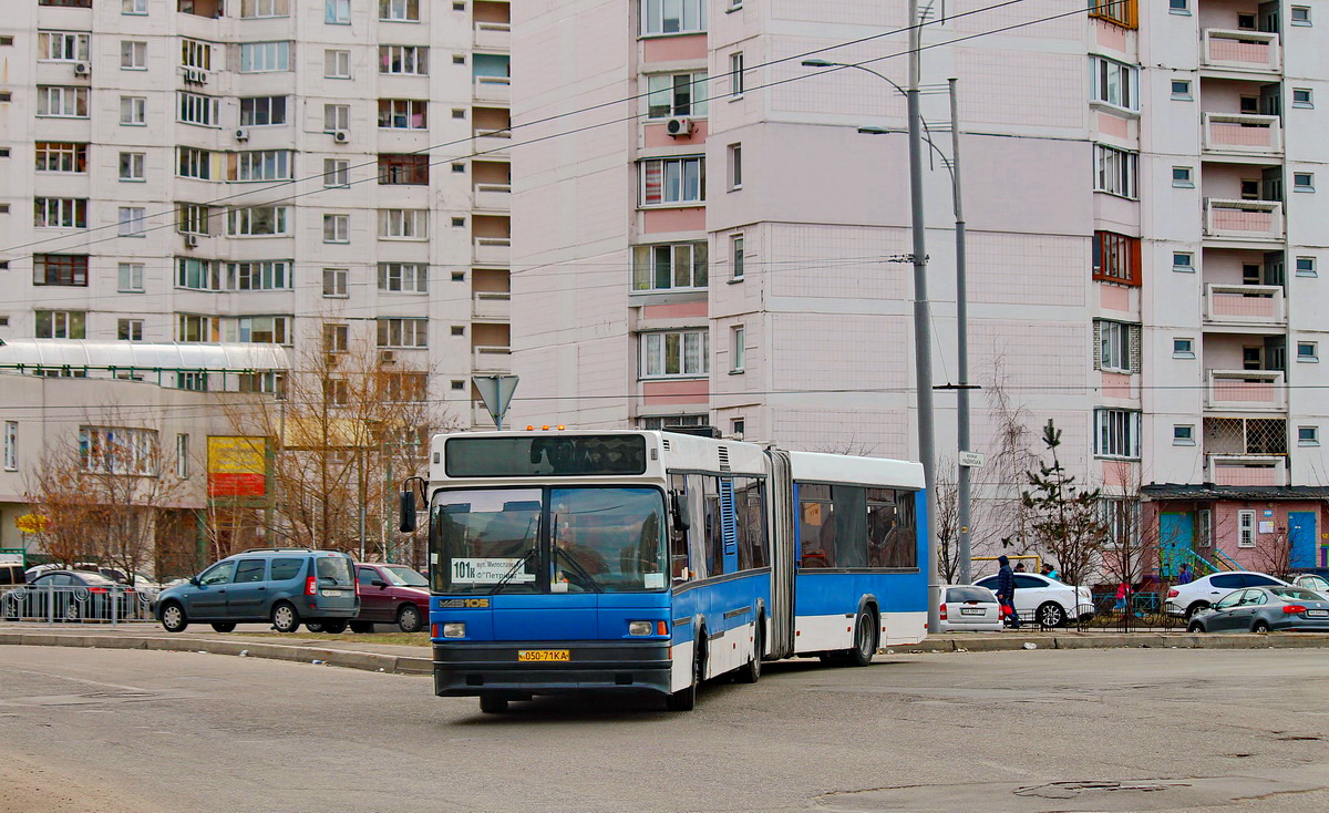 Kiew, MAZ-105.041 Nr. 4602
