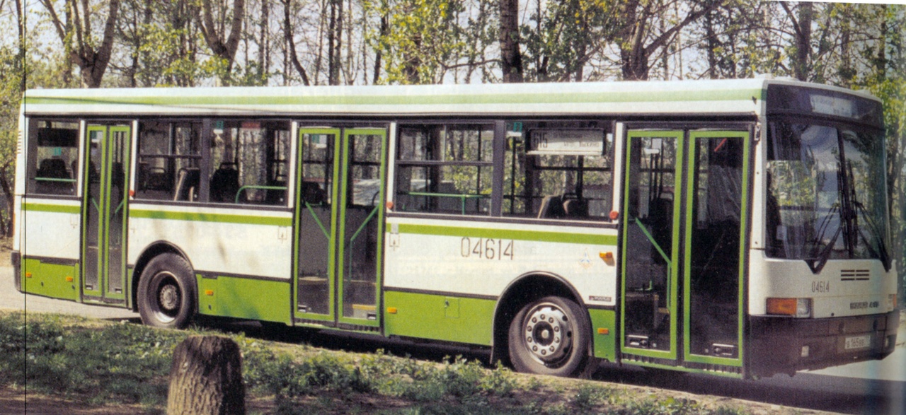 Moscow, Ikarus 415.33 # 04614