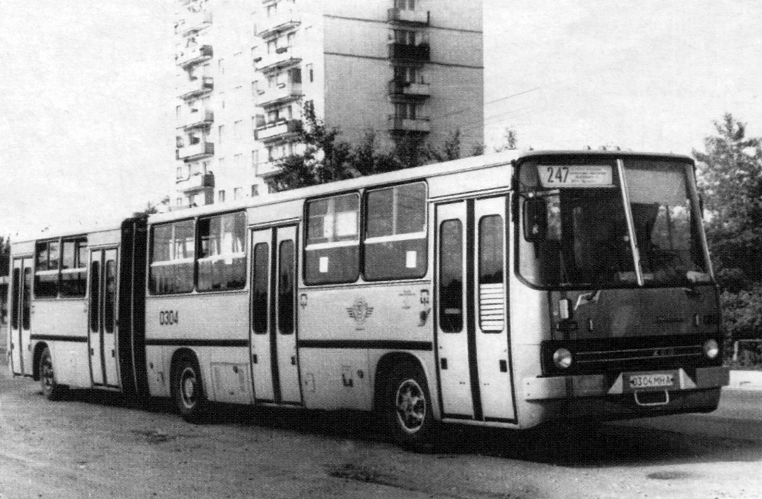 Moscow, Ikarus 280.48 # 0304