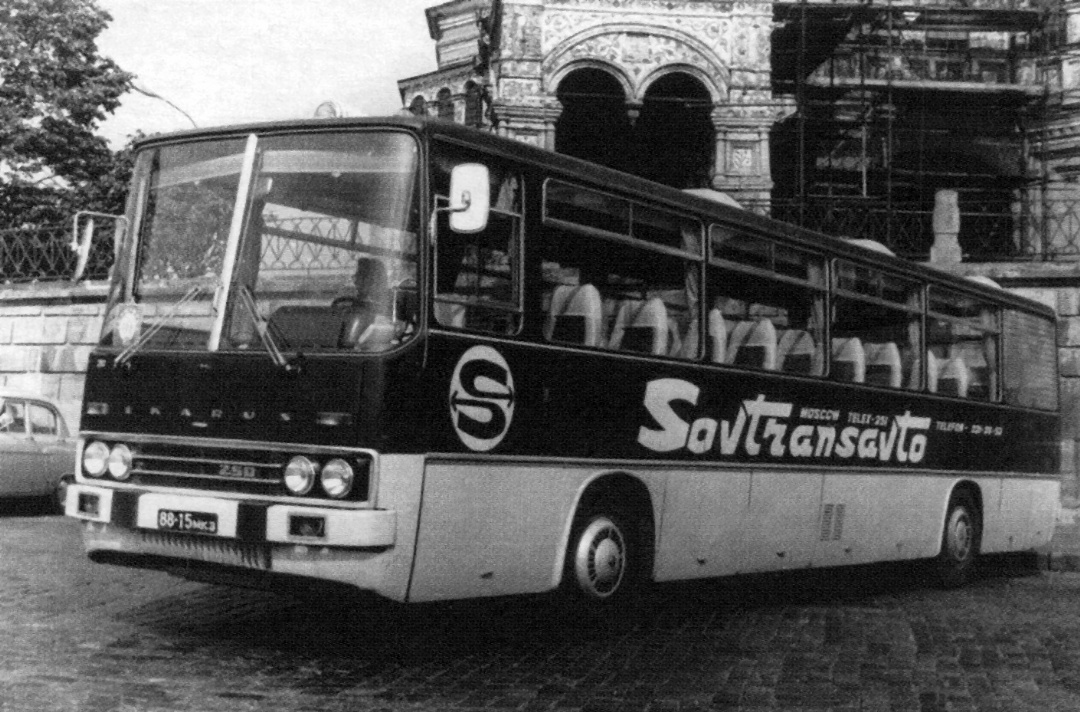 Moscow, Ikarus 250.** # 88-15 МКЗ