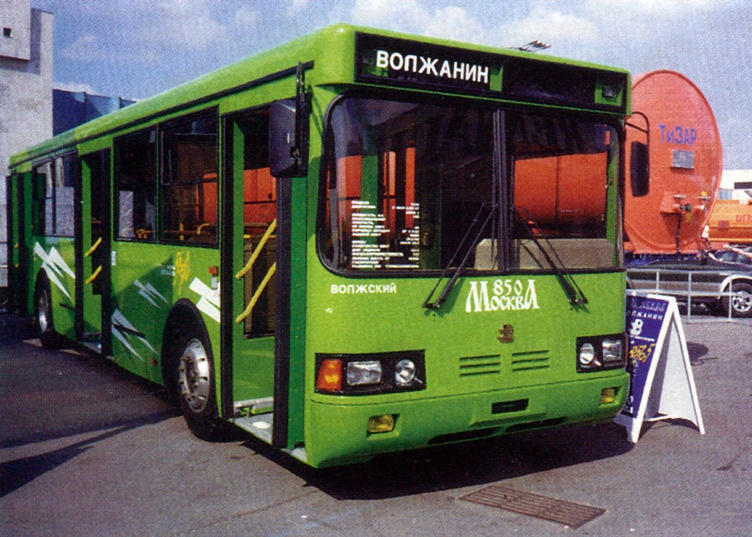 Moscow — Buses without numbers