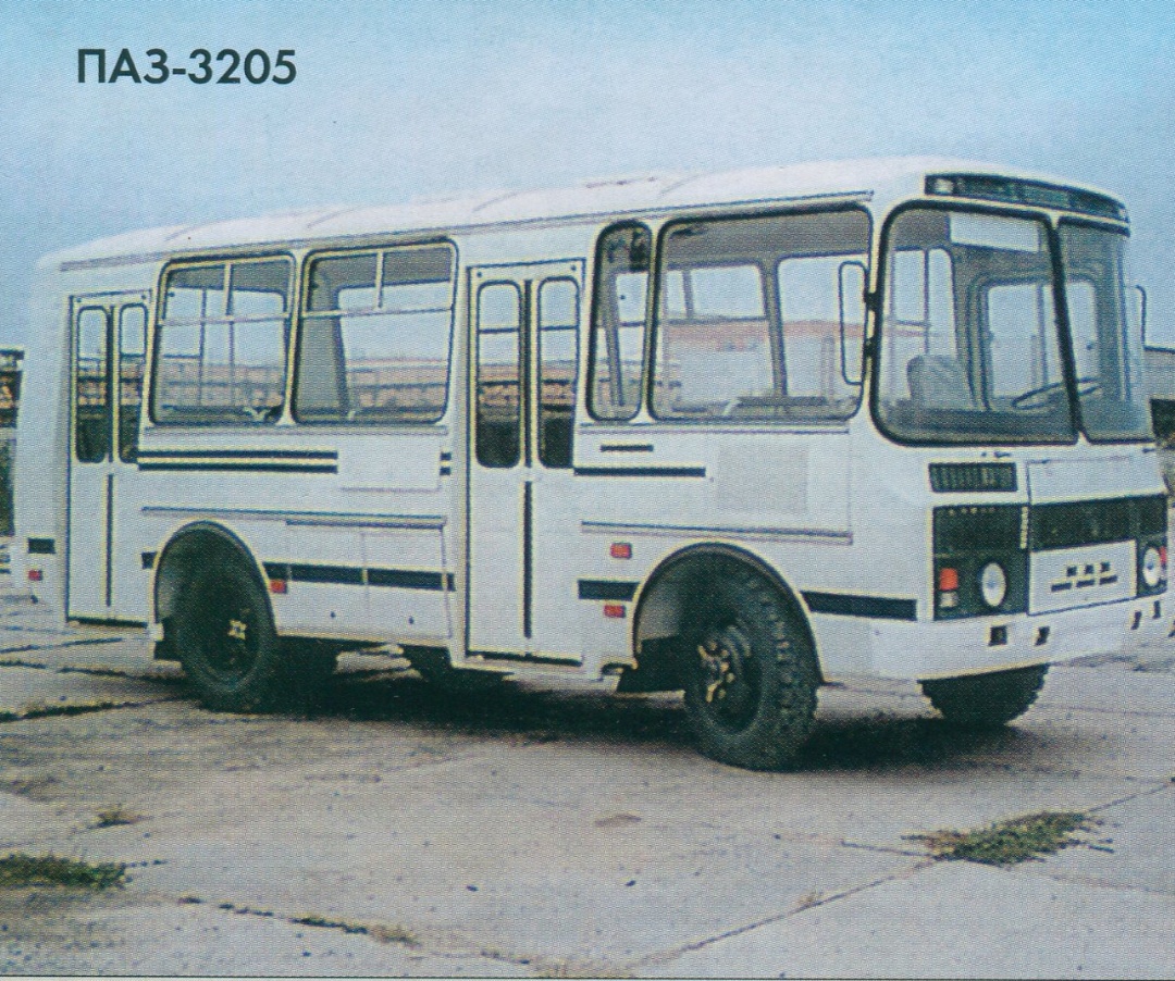 Pavlovo — Miscellaneous photos