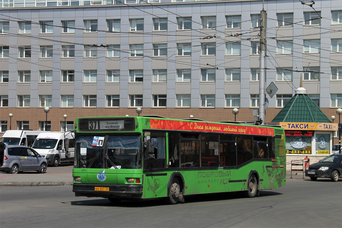 Krasnoyarsk, MAZ-103.075 # ЕВ 207 24
