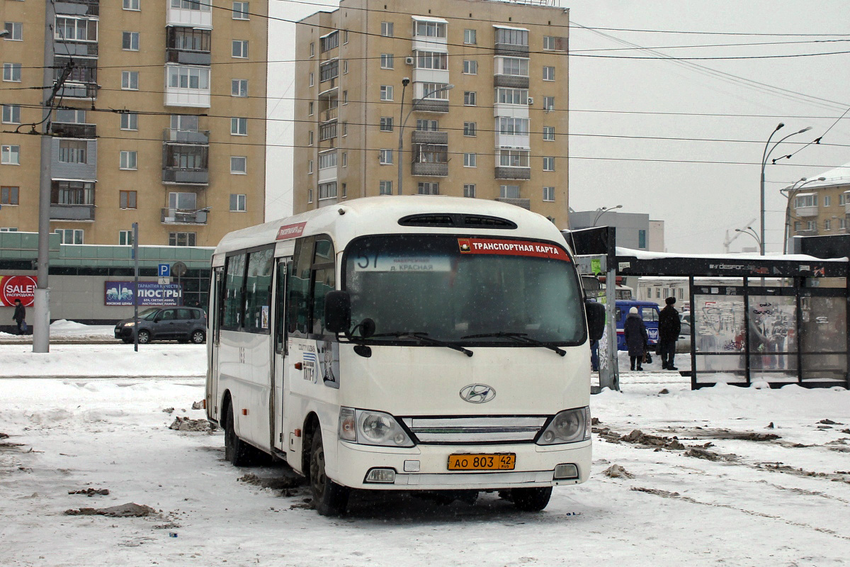 Kemerovo, Hyundai County Kuzbass # 10163