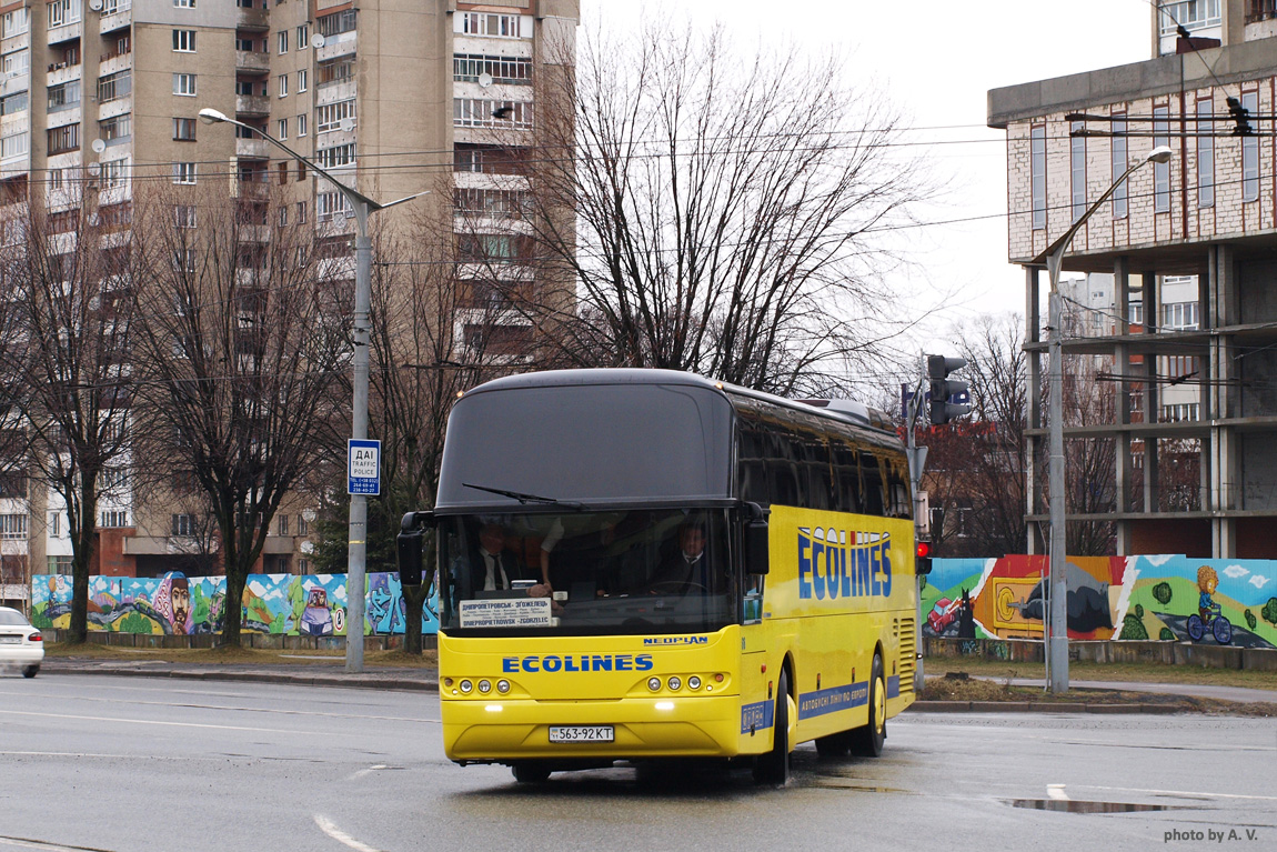 Kyjev, Neoplan N1116 Cityliner č. 616
