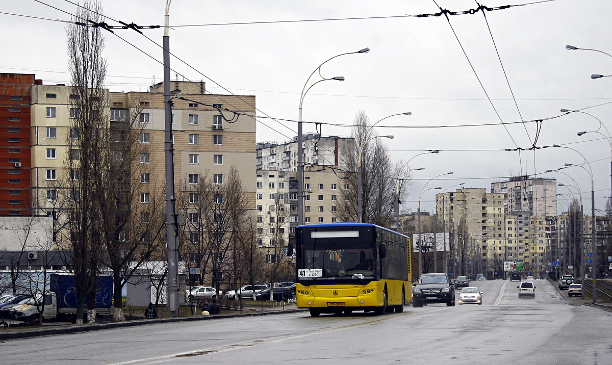 Kyiv, LAZ A183D1 # 1683