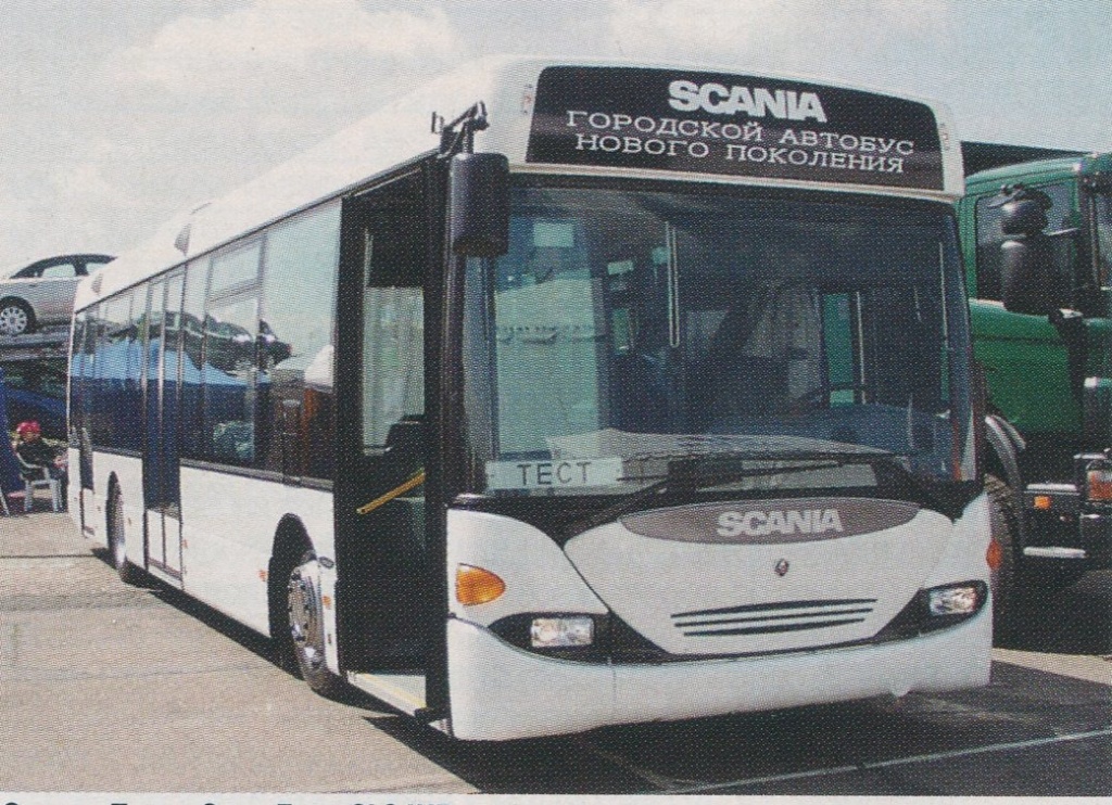 Saint Petersburg — Miscellaneous photos