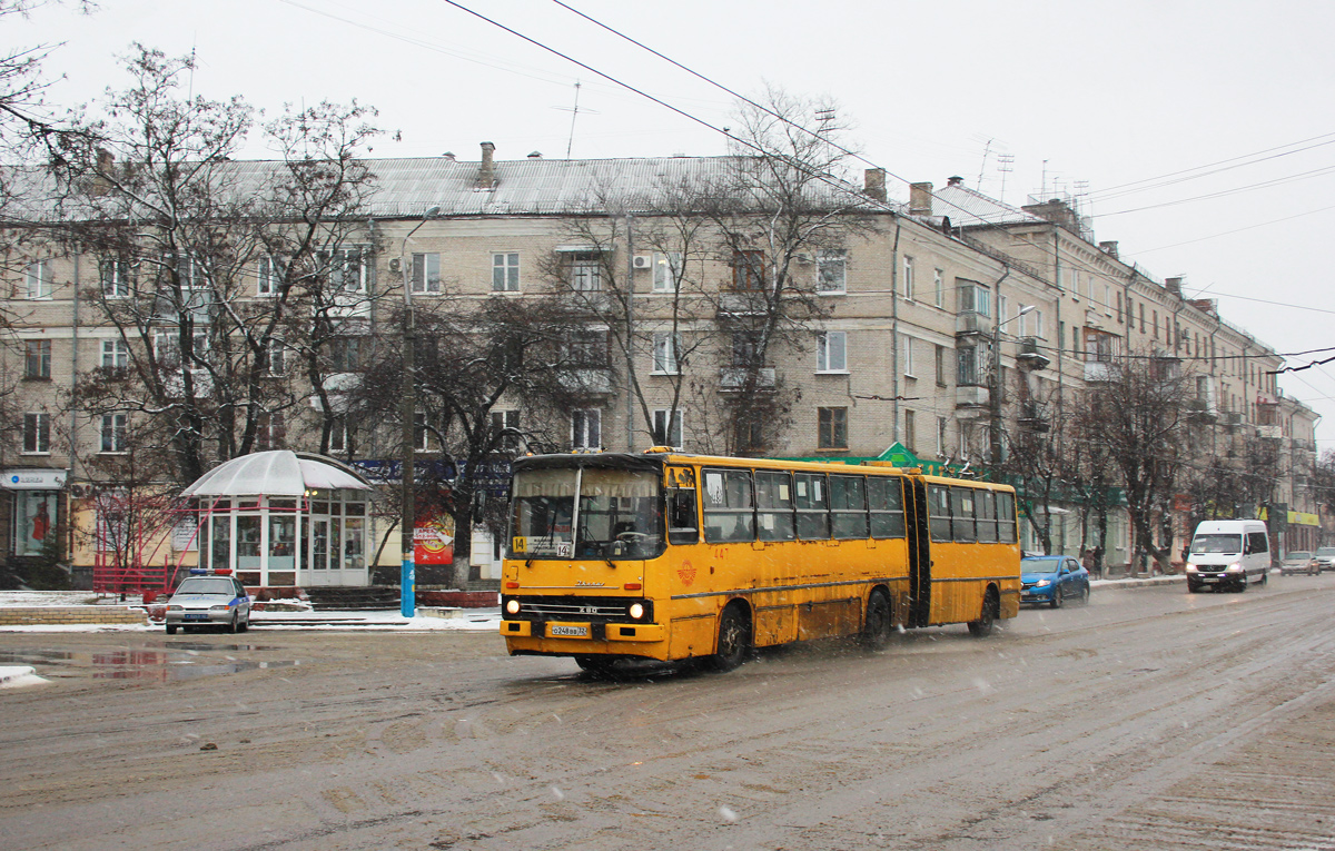Bryansk, Ikarus 280.64 № 447