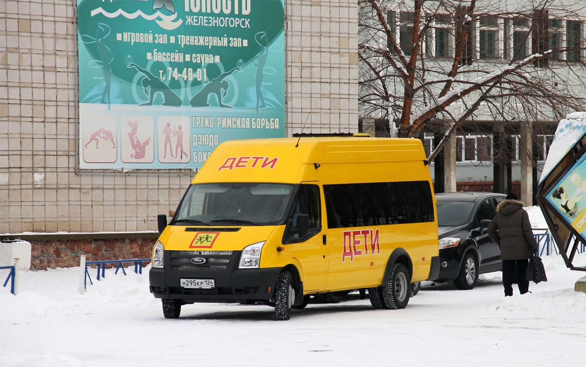 Zheleznogorsk (Krasnoyarskiy krai), Нижегородец-TST41* (Ford Transit) nr. Н 295 КР 124