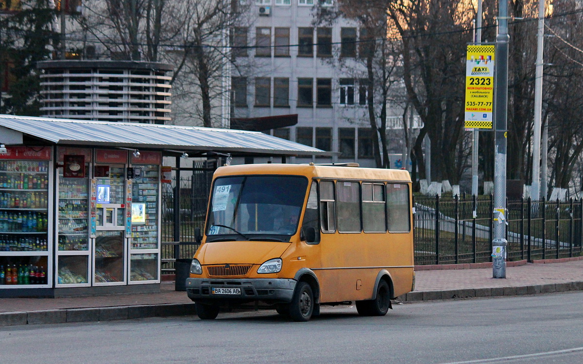 Kyiv, BAZ-2215 