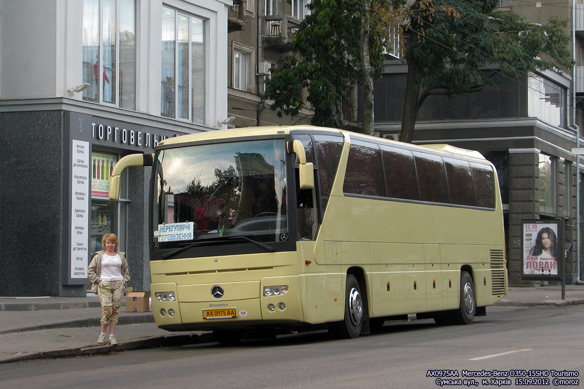 Charków, Mercedes-Benz O350-15RHD Tourismo I # АХ 0975 АА