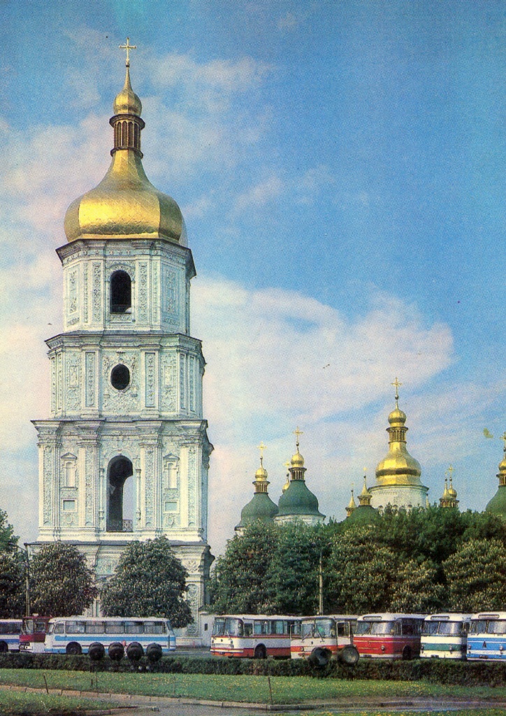 Kyiv — Old photos