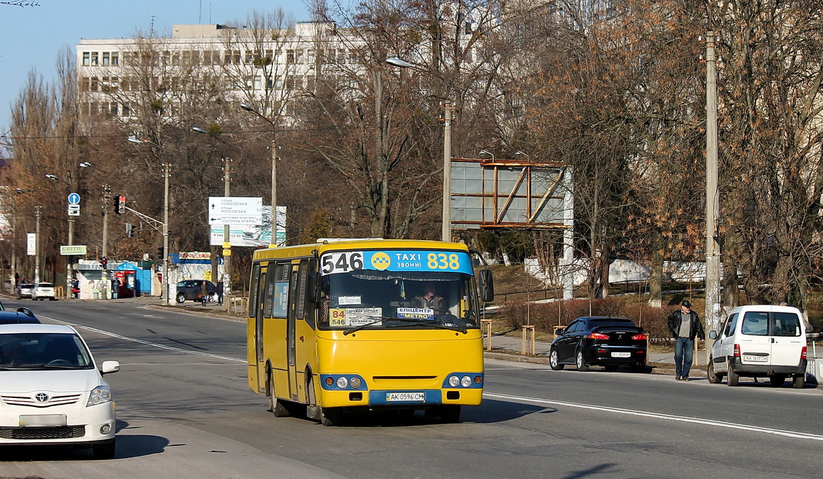 Kyiv, Bogdan А09201 № АК 0596 СМ