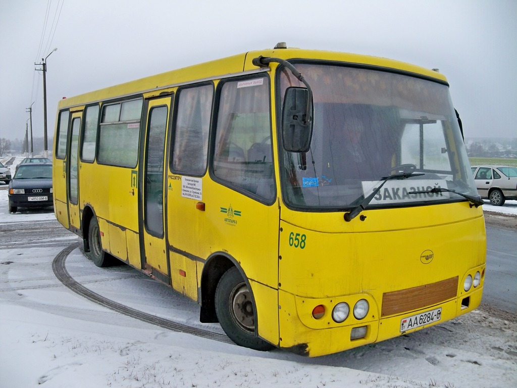Климовичи, Богдан А092 (общая модель) № 26658