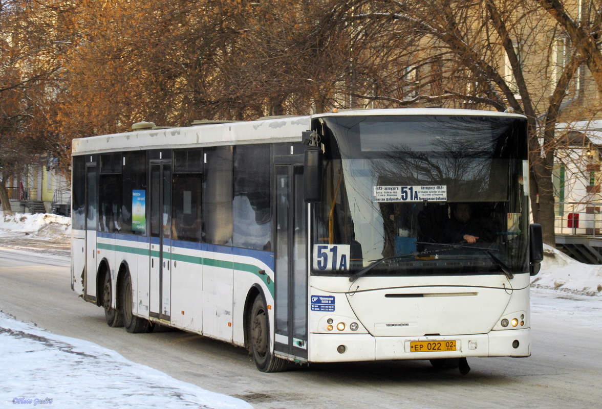 Ufa, VDL-NefAZ-52998 Transit № 1218