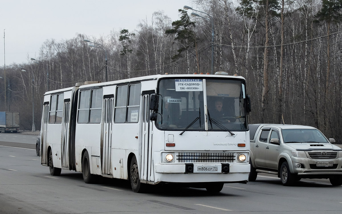 Moscow, Ikarus 280.33M №: М 806 ЕР 77
