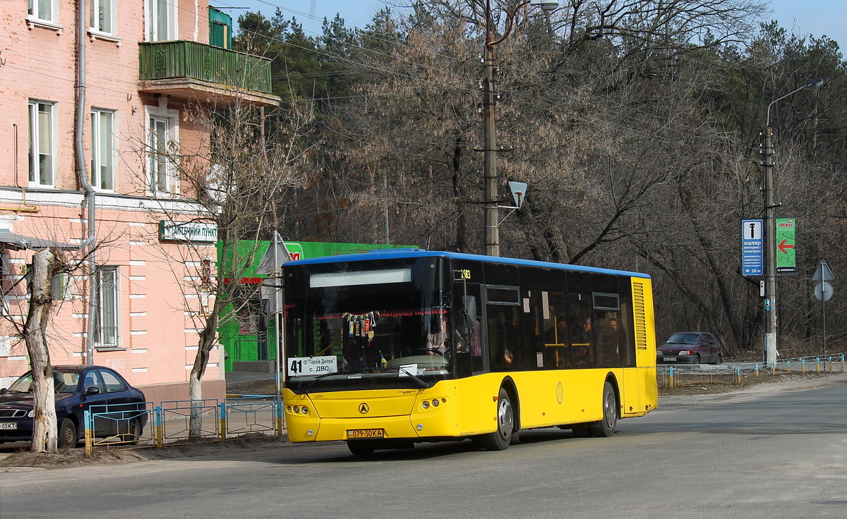 Kyiv, LAZ A183D1 No. 1683