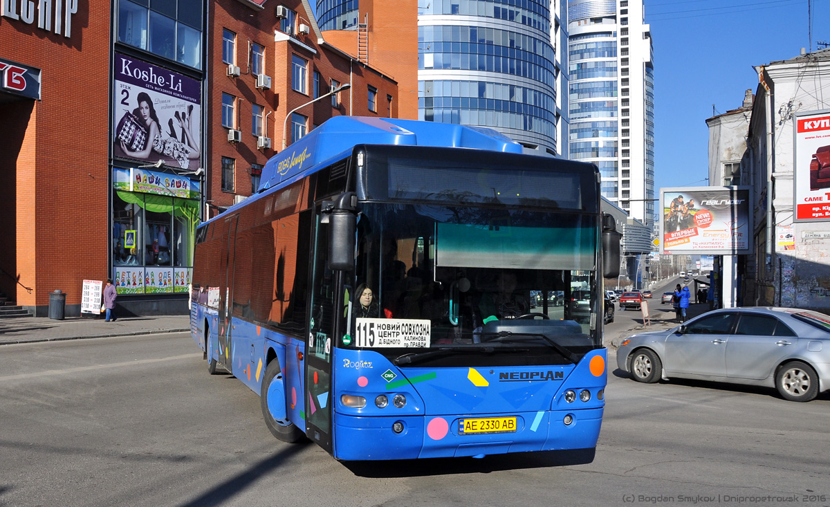 Dnipro, Neoplan N4416 CNG Centroliner # 290