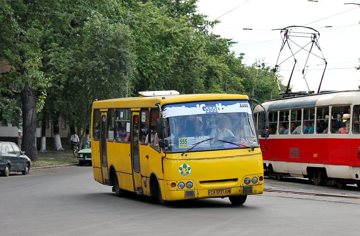 Kyiv, Bogdan А09202 č. А444