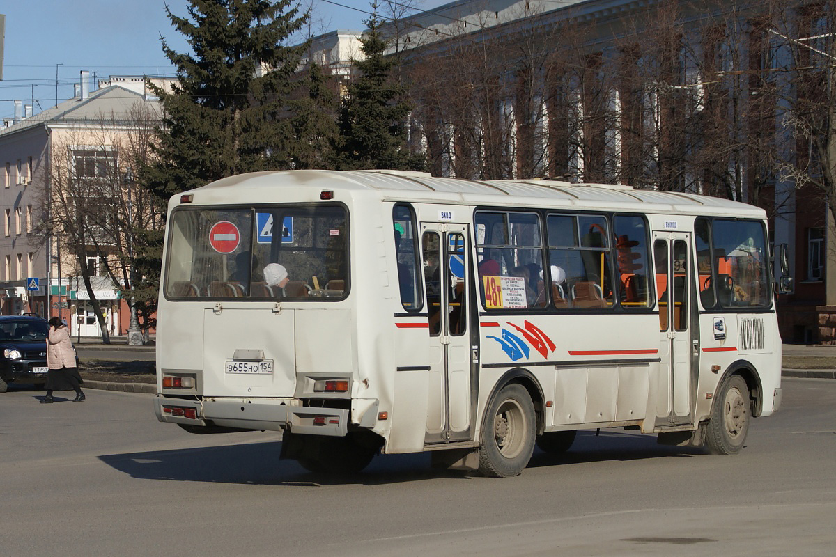 Kemerovo, PAZ-4234 nr. 30906