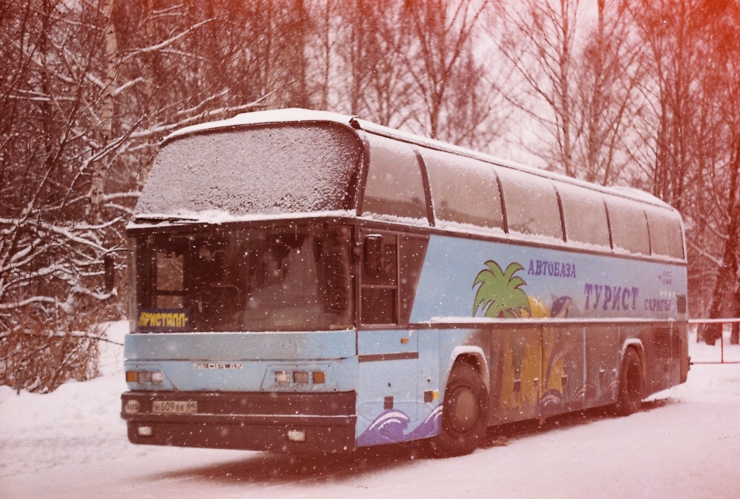 Saratov, Neoplan N116 Cityliner # Н 609 ВК 64