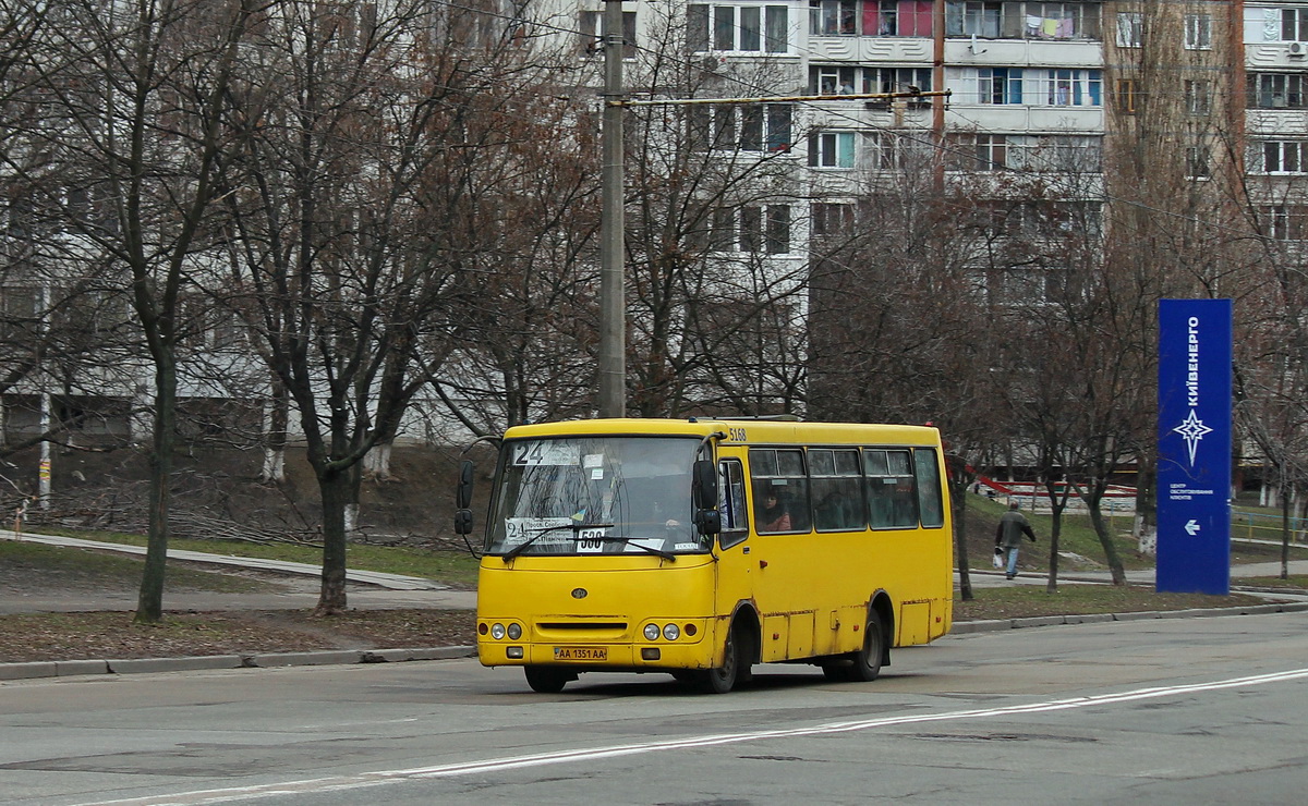 Kyiv, Bogdan A09202 (LuAZ) # 8847