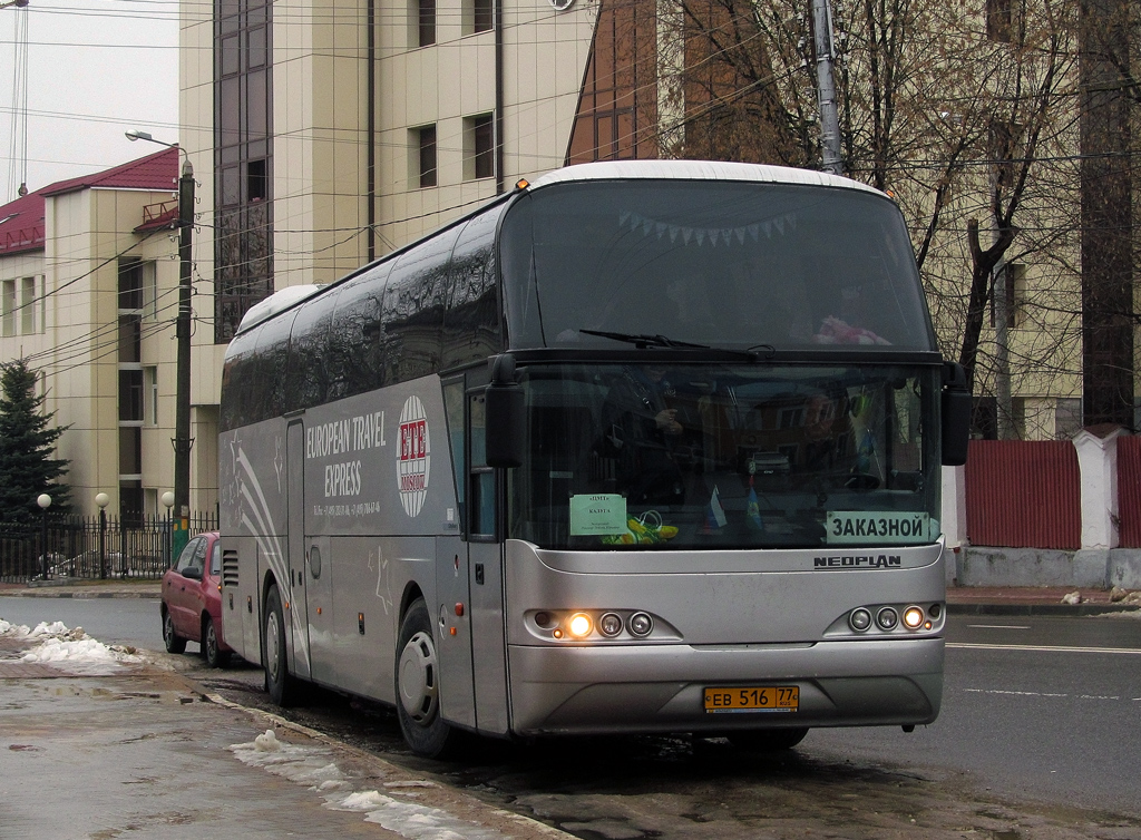 Moskwa, Neoplan N1116 Cityliner # ЕВ 516 77