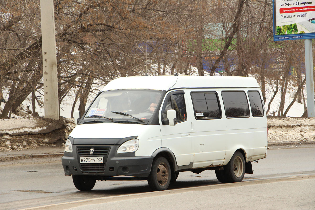 Уфа, ГАЗ-322130 № В 225 ТХ 102