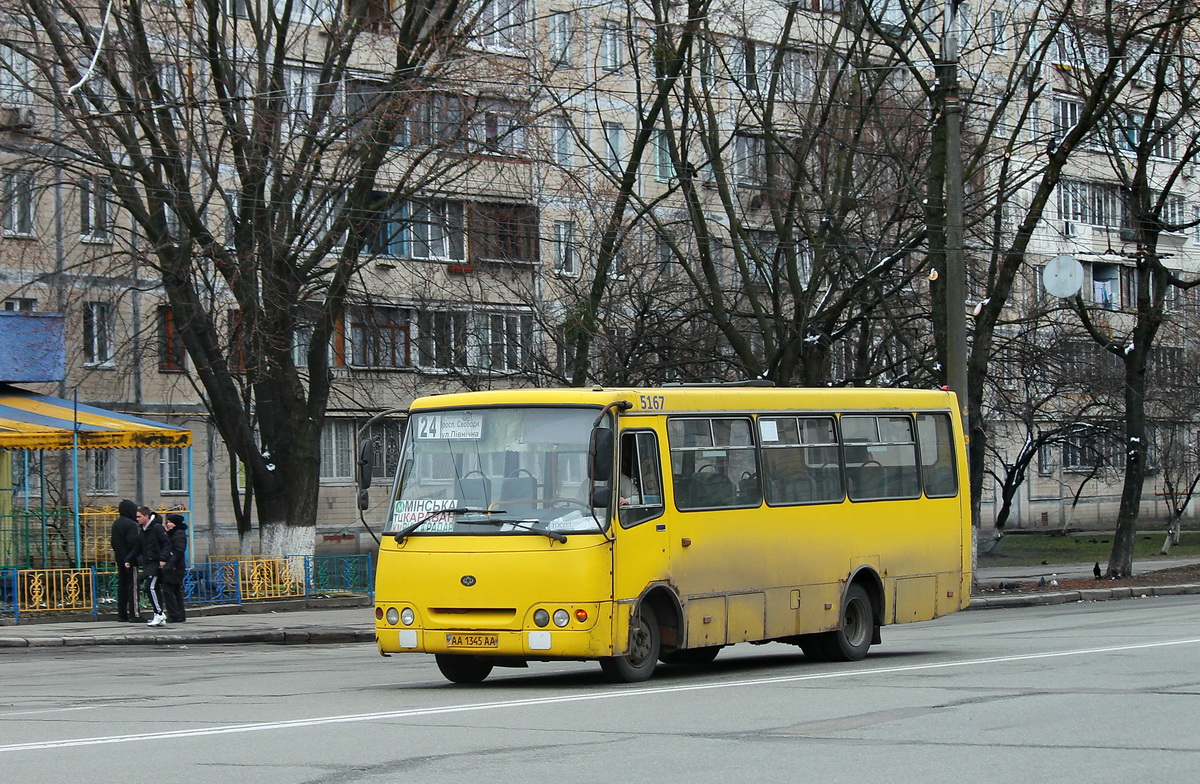 Kyiv, Bogdan A09202 (LuAZ) # 8853