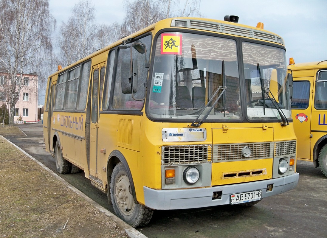 Klimovichi, ПАЗ-РАП-423470 # АВ 5701-6