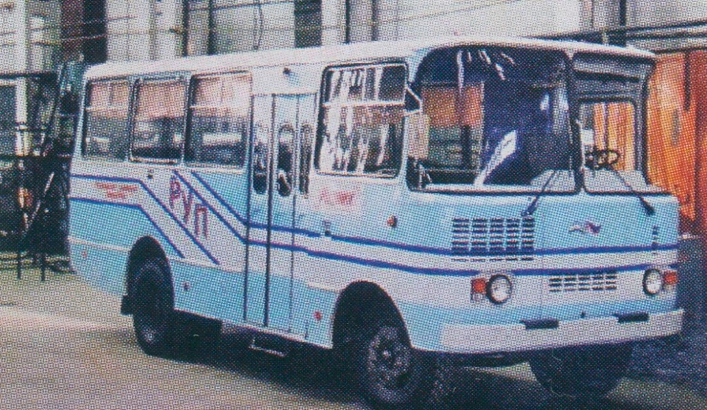 Родники — Miscellaneous photos