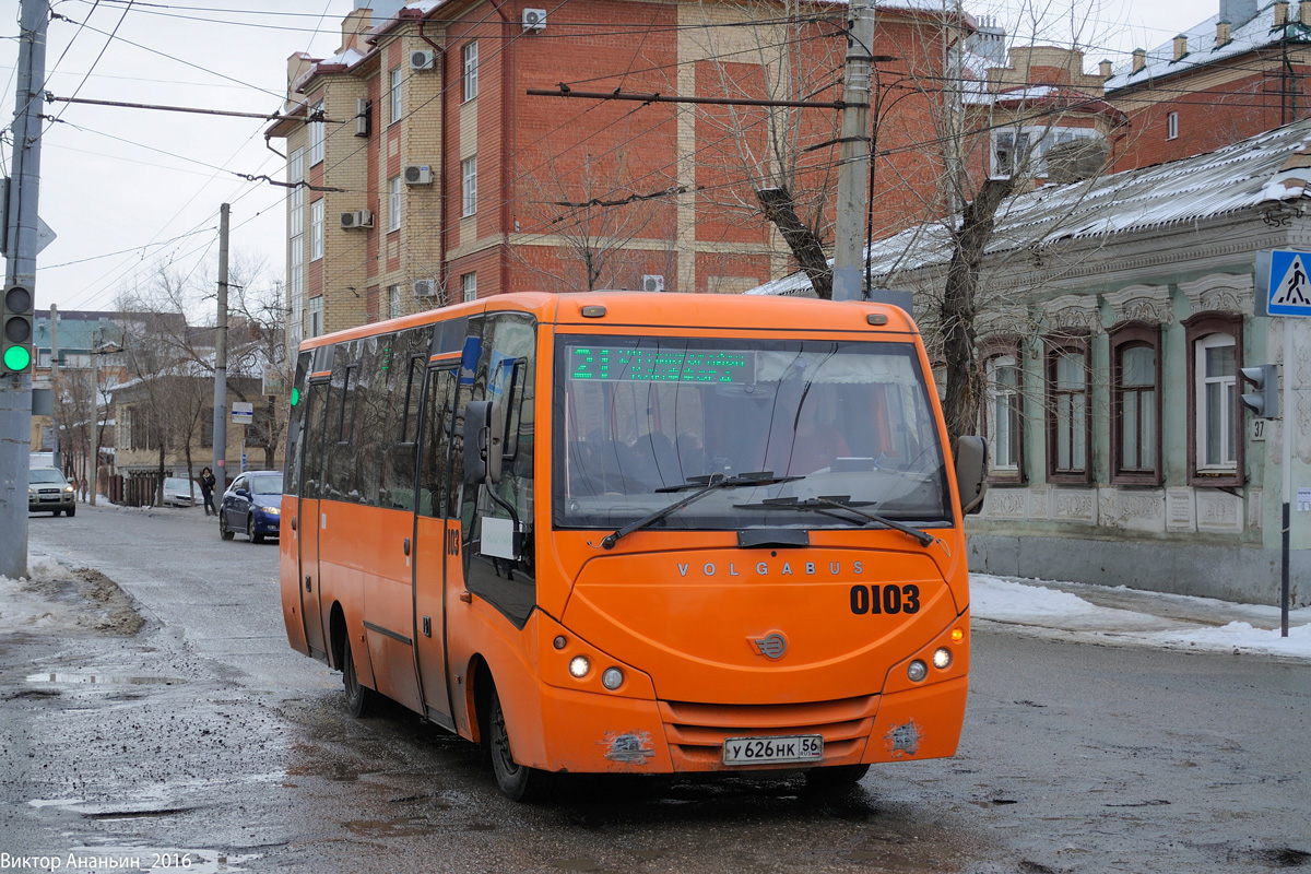 Orenburg, Volgabus-4298.G8 nr. 0103