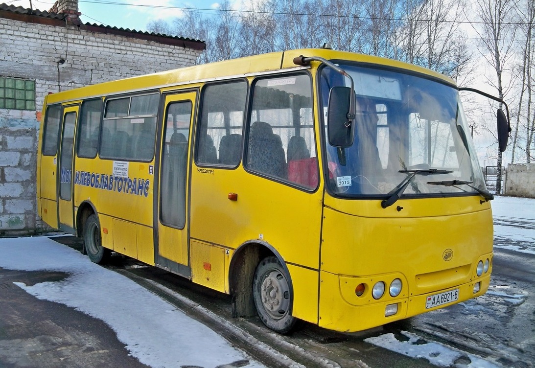 Hotimsk, Radzimich А092 nr. 20400