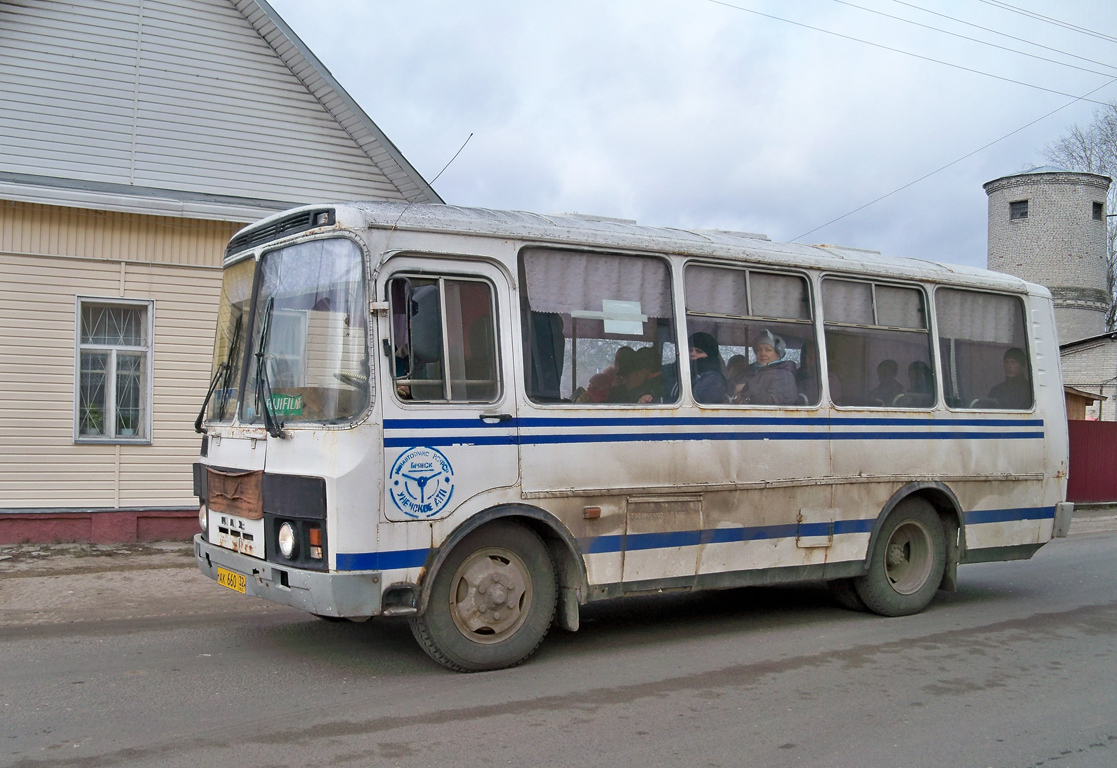 Унеча, PAZ-3205* nr. АК 660 32