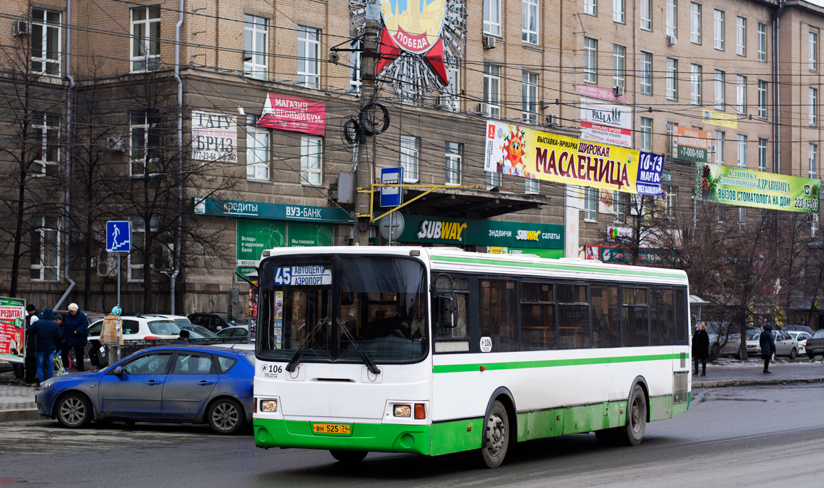Chelyabinsk, LiAZ-5256.53 # 106