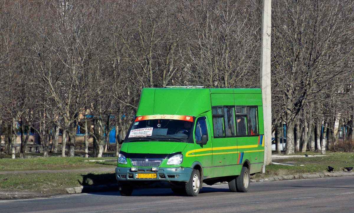 Kropivnitski, Ruta SPV-17 № ВА 0125 АА